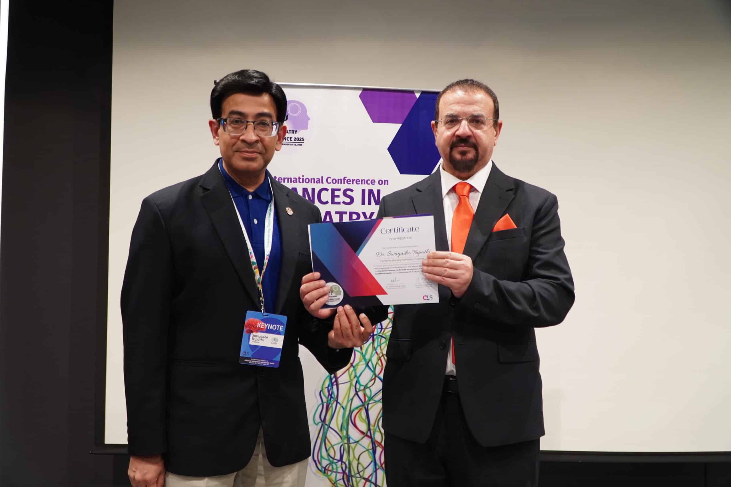 Psychiatry Conference 2026